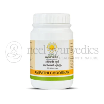 Kerala Ayurveda Polvere Avipathi - 50 GM
