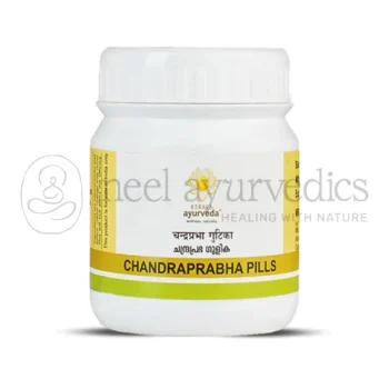Kerala Ayurveda Compresse Chandraprabha - 50 Nos