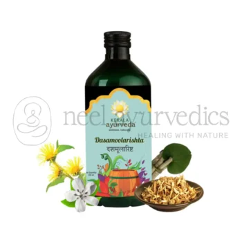 Kerala Ayurveda Dasamoolarishtam - 450 ML