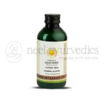 Kerala Ayurveda Decotto Dhanwantharam - 200 ML