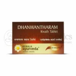 Kerala-Ayurveda-Dhanwantharam-Kwath-Tablet-100-Tab.webp