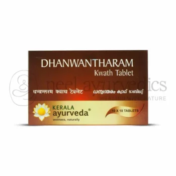 Kerala Ayurveda Compressa di Dhanwantharam Kwath - 100 Tab