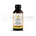 Kerala Ayurveda Olio Eladi - 100 ML
