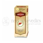 Kerala Ayurveda Sciroppo Heposem - 200 ML