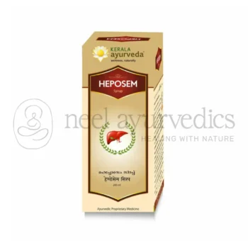 Kerala Ayurveda Sciroppo Heposem - 200 ML