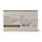 Kerala-Ayurveda-Imugest-Tablet-–-100-Tab.webp