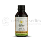 Kerala-Ayurveda-Jathyadi-Thailam-–-100-ml.webp
