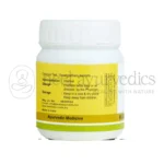 Kerala-Ayurveda-Kanchanaragulgulu-Gulika-–-60-Tab.webp