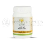 Kerala Ayurveda Polvere Karpooradi - 50 GM