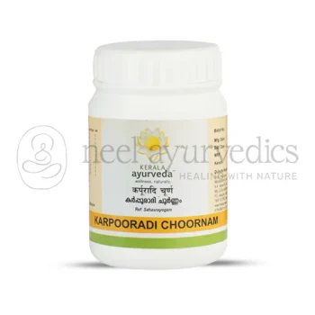 Kerala Ayurveda Polvere Karpooradi - 50 GM