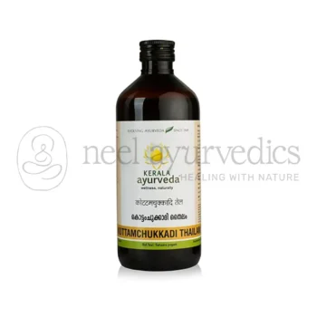 Kerala Ayurveda Olio Kottamchukkadi - 450 ML
