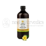 Kerala Ayurveda Olio Ksheerabala - 450 ML