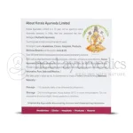 Kerala-Ayurveda-Lumbagest-Capsules-–-100-Cap.webp