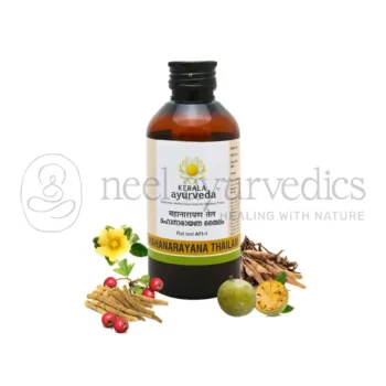 Kerala Ayurveda Olio Mahanarayana - 450 ML