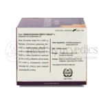 Kerala-Ayurveda-Nisakathakadi-Kwath-Tablet.webp