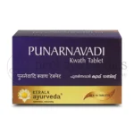 Kerala Ayurveda Compresse Punarnavadi Kwath - 100 Tab