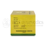Kerala-Ayurveda-Rasnerandadi-Kwath-Tablet-–-100-Tab.webp