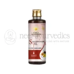Kerala Ayurveda Olio Santhwanam - 200 ML