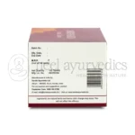Kerala-Ayurveda-Varanadi-Kwath-Tablet-–-100-Tab.webp