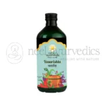 Kerala-Ayurveda-Vasarishtam-–-450-ml.webp