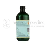Kerala-Ayurveda-Vasarishtam-–-450-ml.webp