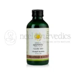 Kerala-Ayurveda-Vidaryadi-Kwath-–-200-ml.webp