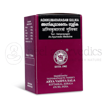 Kottakkal Arya Vaidya Sala Agnikumararasam Gulika - 100 Tab