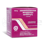 Kottakkal-Arya-Vaidya-Sala-Annabhedisinduram-Capsule.png