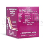 Kottakkal-Arya-Vaidya-Sala-Annabhedisinduram-Capsule.png