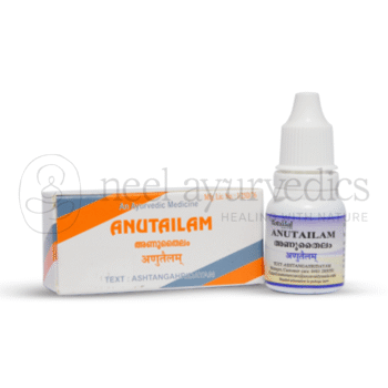 Kottakkal Arya Vaidya Sala Anu Tailam - 10 ML