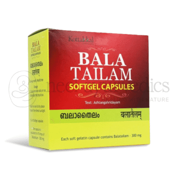 Kottakkal Arya Vaidya Sala Bala Tailam Soft Gel Capsule - 100 Cap