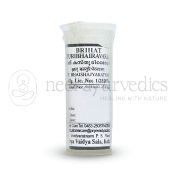 Kottakkal Arya Vaidya Sala Brihalkasthooribhairavam - 100 Tab