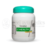 Kottakkal-Arya-Vaidya-Sala-C-Health-Granule-–-250-GM.png