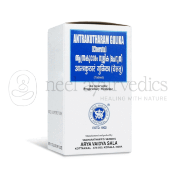 Kottakkal Arya Vaidya Sala Cheriya Anthrakudaram Gulika - 100 Tab