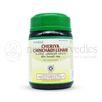 Kottakkal Arya Vaidya Sala Cheriya Chinchadi Leham - 200 GM