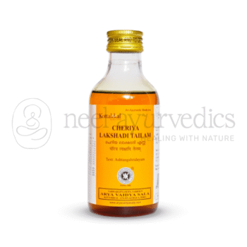 Kottakkal Arya Vaidya Sala Cheriya Lakshadi Tailam - 200 ML