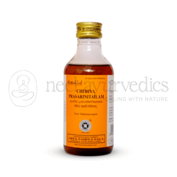 Kottakkal Arya Vaidya Sala Cheriya Prasarani Tailam - 200 ML