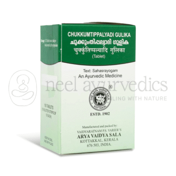 Kottakkal Arya Vaidya Sala Chukkumthippalyadi Gulika - 100 Tab