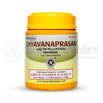 Kottakkal Arya Vaidya Sala Chyavanaprasam - 500 GM