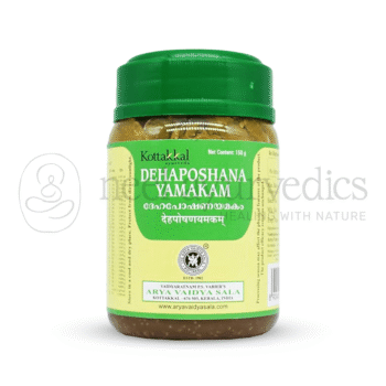 Kottakkal Arya Vaidya Sala Dehaposhana Yamakam ? 150 GM