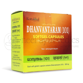 Kottakkal Arya Vaidya Sala Dhanvantaram (101) Soft Gel Capsule - 100 Cap