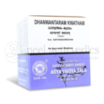 Kottakkal-Arya-Vaidya-Sala-Dhanvantaram-Kwatham-Tablet-–-100-Tab.png