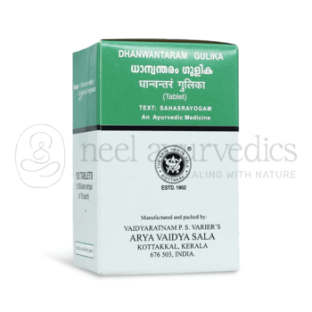 Kottakkal Arya Vaidya Sala Dhanwantaram Gulika - 100 Tab