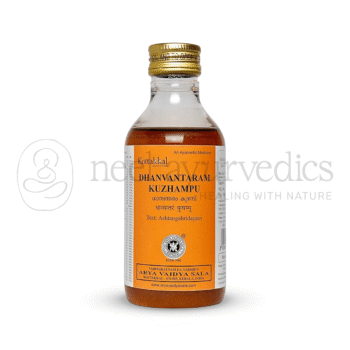 Kottakkal Arya Vaidya Sala Dhanwantaram Kuzhampu - 200 ML