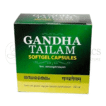 Kottakkal-Arya-Vaidya-Sala-Gandha-Tailam-Soft-Gel-Capsule-100-Cap-10-07-2024.png