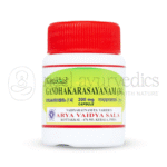 Kottakkal Arya Vaidya Sala Gandhakarasayanam (14), 200 mg ? 30 Caps