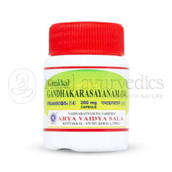 Kottakkal Arya Vaidya Sala Gandhakarasayanam (14), 200 mg ? 30 Caps