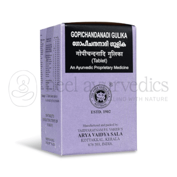 Kottakkal Arya Vaidya Sala Gopichandanadi Gulika - 100 Tab