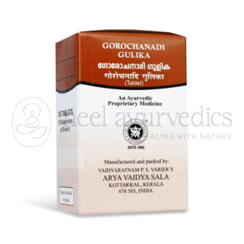 Kottakkal Arya Vaidya Sala Gorochanadi Gulika - 100 Tab