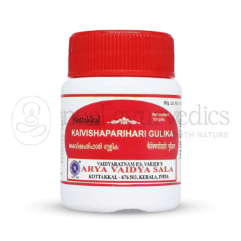 Kottakkal Arya Vaidya Sala Kaivishaparihari Gulika - 100 Tab